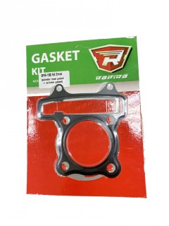 ����� ��������� ��� GY6-125 (54,2 ��) ��� ������� 125 ��3