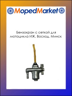 ��������� � ������ ��� ��������� ��, ������, �����