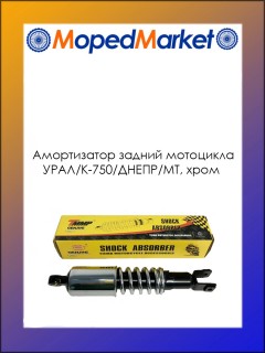 ����������� ������ ��������� ����/�-750/�����/��, ���� (1 ��)