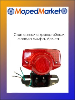 ����-������ � ����������� ������ �����, ������