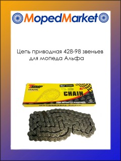 ���� ��������� 428-98 ������� ��� ������ �����