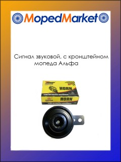 ������ �������� TMMP, � �����������, ������ �����