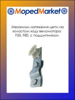 �������� ��������� ���� �� �������� ����, � ����������� ���������� F50, F80