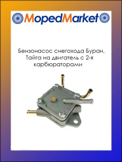 ���������� ��� ��������� � 2-�� ������������� ��������� �����, �����