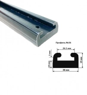 ����� ��� ���������� BRP, 1500 ��, (GARLAND 26)