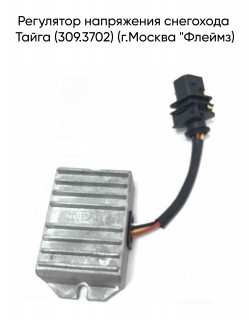 ��������� ���������� ��������� ����� (309.3702) (�.������