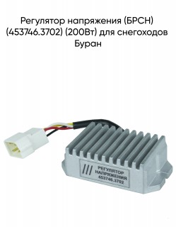 ��������� ����������  (����) (453746.3702) (200��) ��� ���������� �����