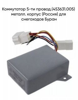 ����������  5-�� ������.(453631.005) ������. ������ (������) ��� ���������� �����