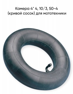 ������ 4