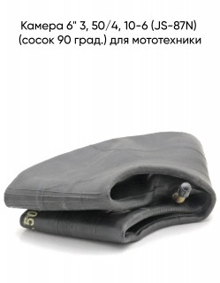 ������ 6