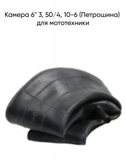 ������ 6