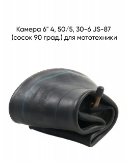 ������ 6