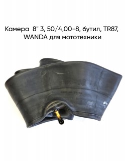 ������  8