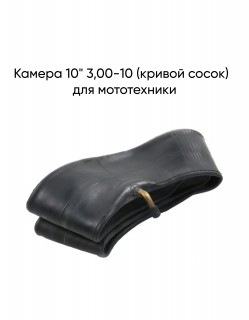 ������ 10