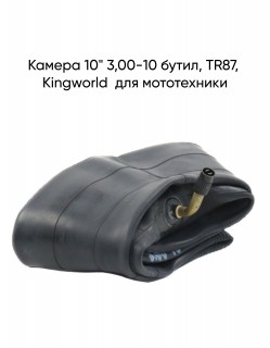 ������ 10