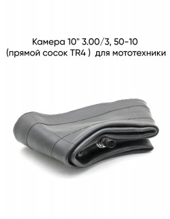 ������ 10