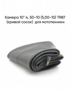 ������ 10