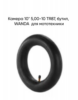 ������ 10