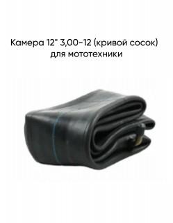 ������ 12