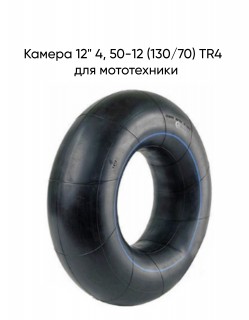 ������ 12