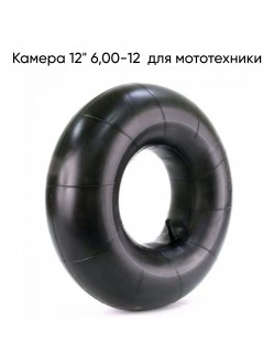 ������ 12