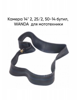 ������ 14