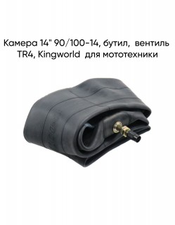 ������ 14