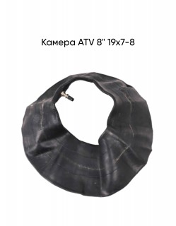 ������ ATV 8