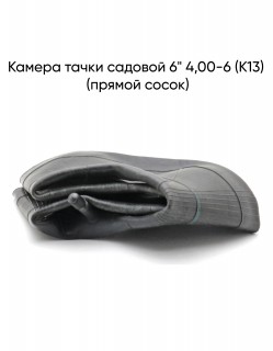 ������ ����� ������� 6