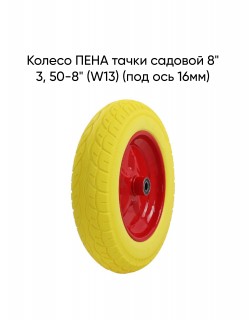 ������ ���� ����� ������� 8