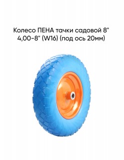 ������ ���� ����� ������� 8