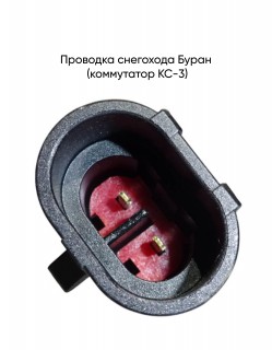 �������� ����� ����������� ��-3