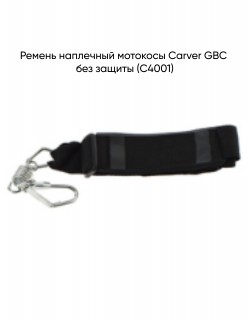 ������ ��������� �������� BC/GBC ��� ������ (�4001)