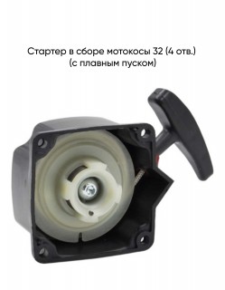 ������� � ����� �������� 32 (4 ���.) (� ������� ������)