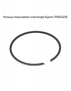 ������ ��������� ����� 110504235