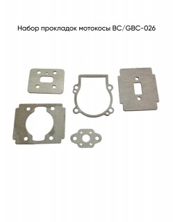 ����� ��������� �������� BC/GBC-026