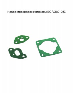 ����� ��������� �������� BC/GBC-033