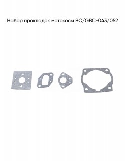 ����� ��������� �������� BC/GBC-043/052