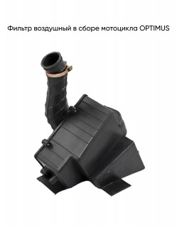 ������ ��������� � ����� OPTIMUS