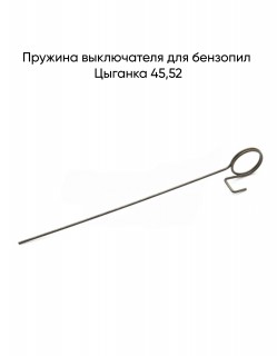 ������� �����������