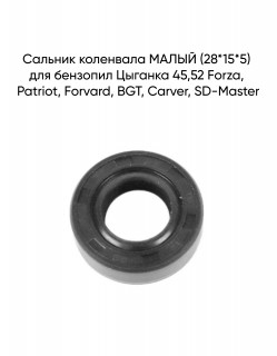 ������� ���������