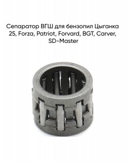 ��������� ���