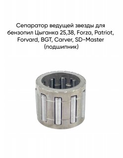 ��������� ������� ������