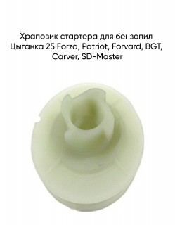 �������� ��������