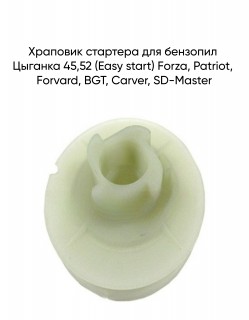 �������� ��������