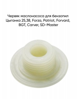 ������ �����������