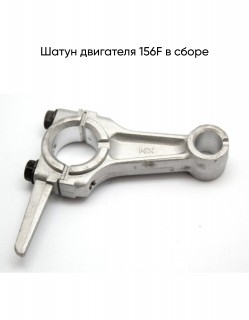 �a��� 156F � �����