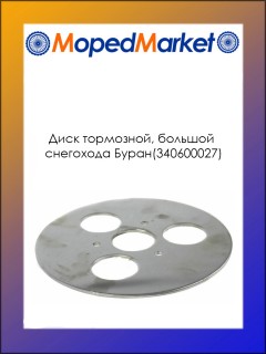 ���� ���������, �������, ��������� ����� (340600027)