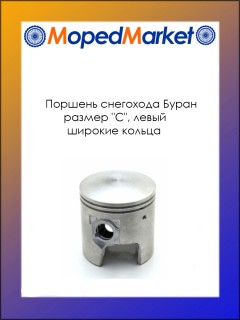 ������� ��������� ����� ������ "�", ������� ������, ����� (��)