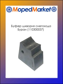 ����� ������� (110300037) ��������� �����